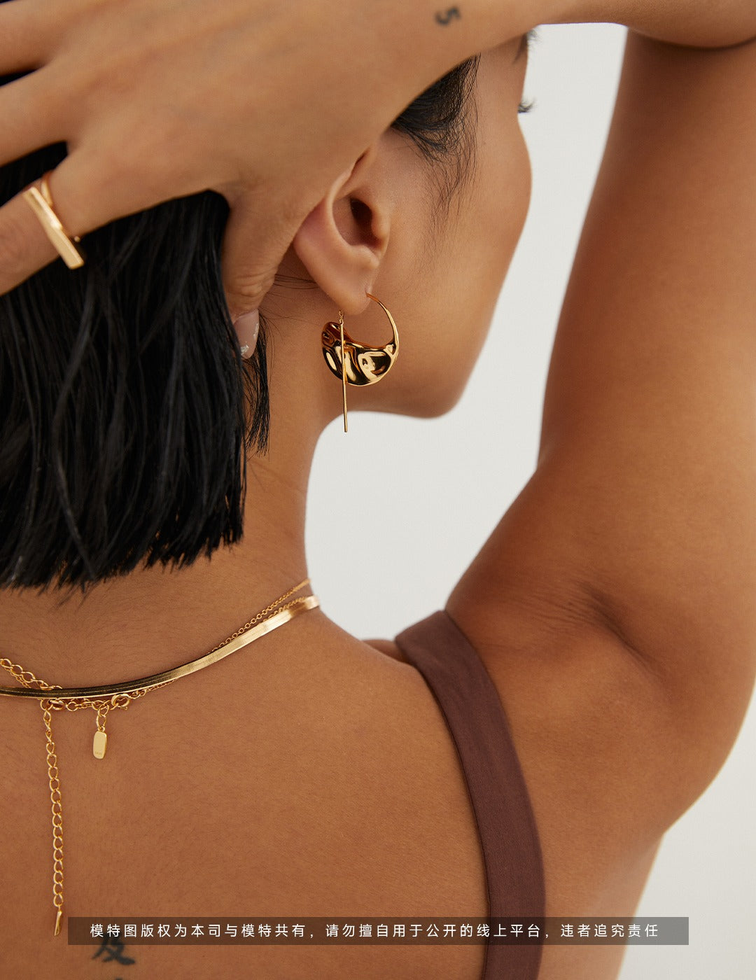 Parisian Chic Sculptural Chain Necklace in 18K Gold over S925 Silver