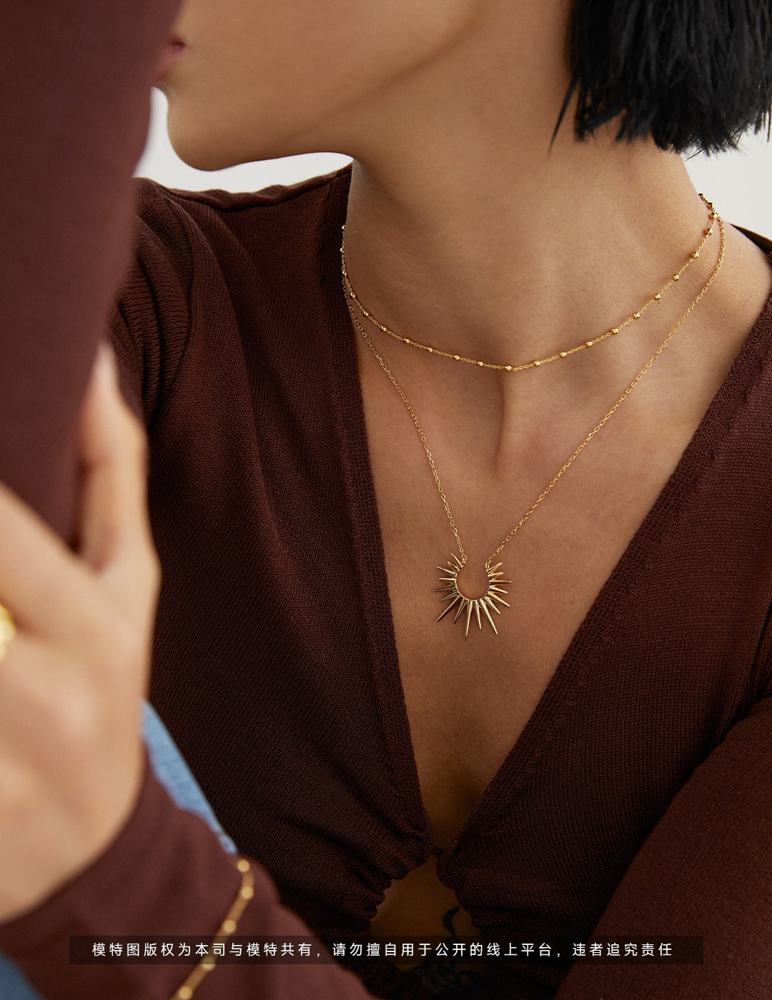 Solar Glow Necklace