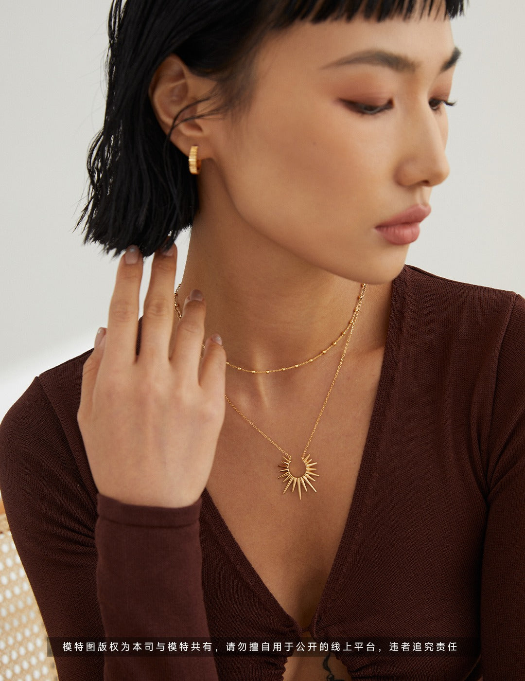 Solar Glow Necklace